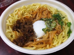 まぜまぜ前