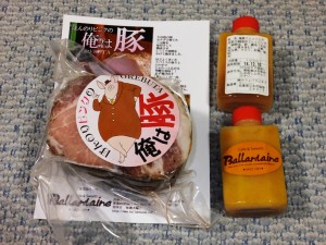 俺は豚