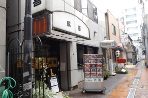 店舗外観